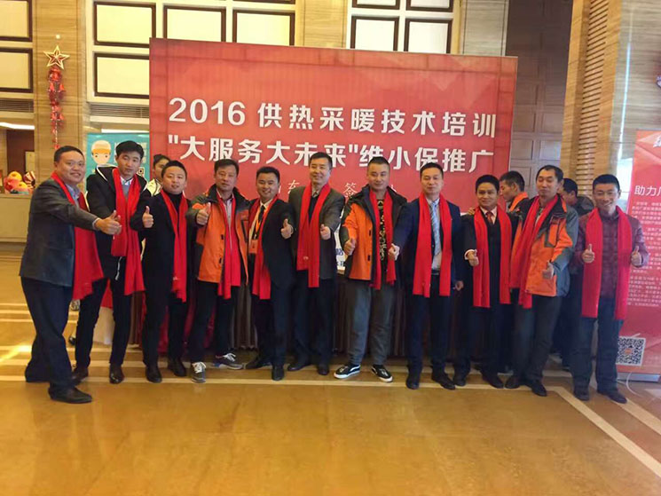 mmexport1481854387445.jpg mmexport1481854387445.jpg